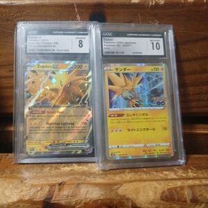 Pokemon Zapdos Card Set - Gold and Blue